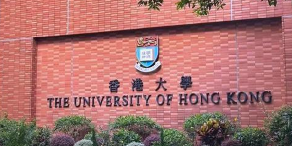 英思博教育 - 竞赛夏校