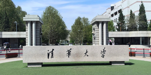 英思博教育 - 国内科研